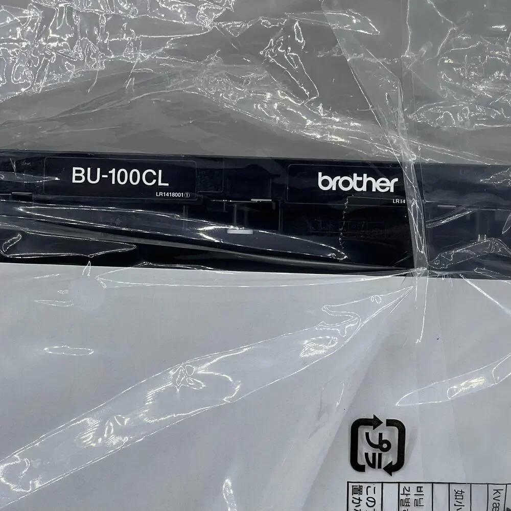 Brother BU-100CL Genuine Belt Unit Transfer Assembly HL-4040 4050 4070 DCP OEM